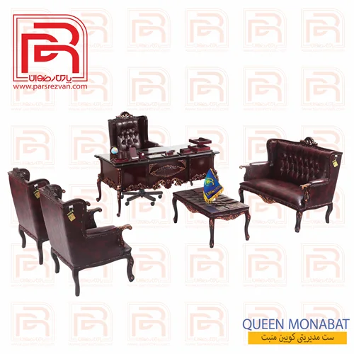 ست مدیریتی سلطنتی کوئین منبت