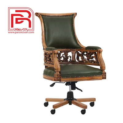 صندلی مدیریت سلطنتی اسپانیایی