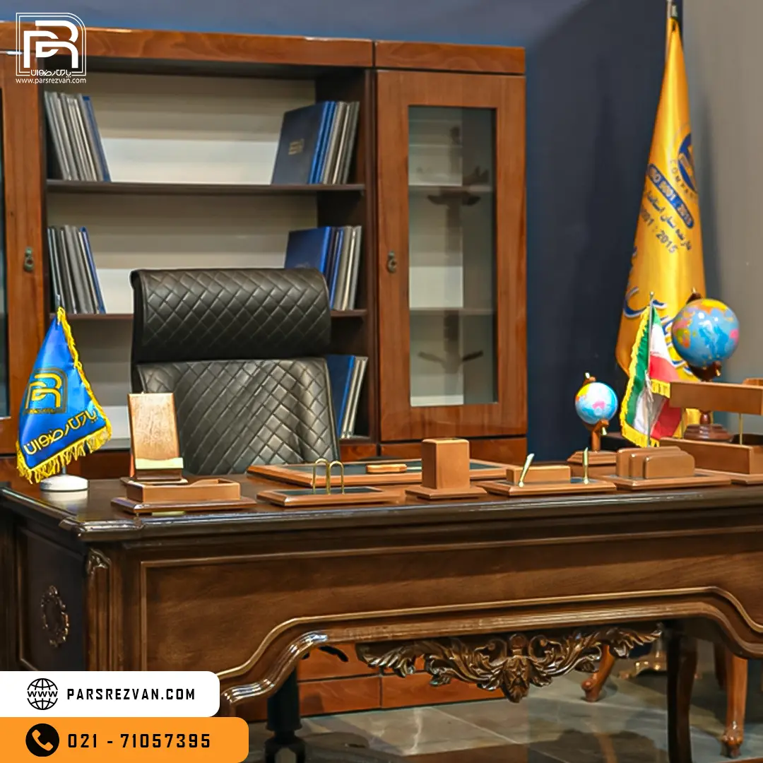میز مدیریتی برژه