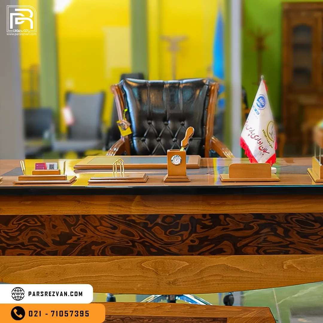 ست مدیریتی سلطنتی خراطی