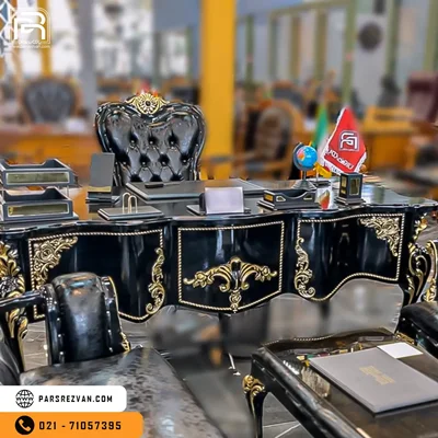 ست مدیریتی سلطنتی مارشال