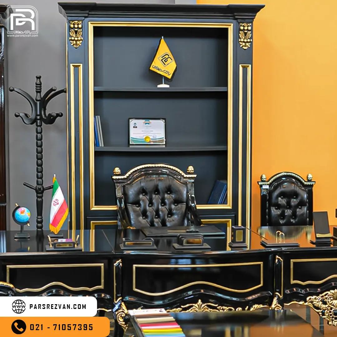 ست مدیریت الماس