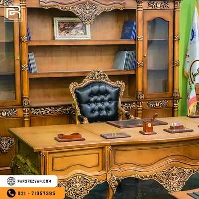 ست مدیریتی فرانسوی دوگل