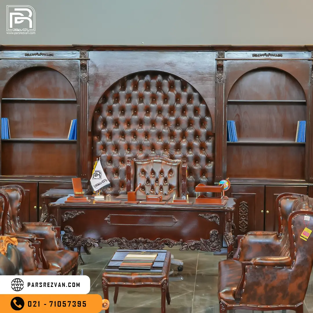 ست مدیریتی سلطنتی کوئین ابزاری