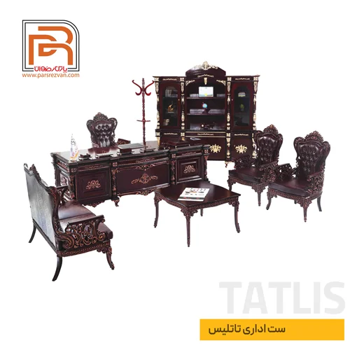 ست مدیریتی سلطنتی تاتلیس